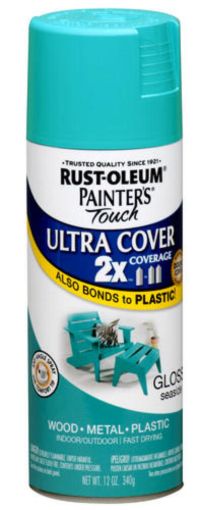 1102_Rust-Oleum_267116.jpg