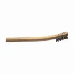 Advance_Brush_85058.jpg