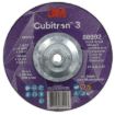 Cubitron_7100313195.jpg