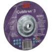 Cubitron_7100313195_2.jpg