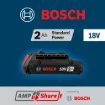 Bosch_BAT612_4.jpg