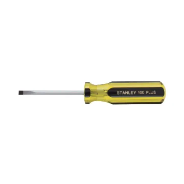 Stanley_66183A.jpg